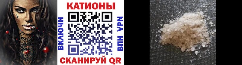 Купить наркотики цена Жуковский Cocaine  Канабис  Амфетамин  ГАШ  Мефедрон 