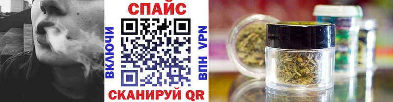 Бутират жидкий экстази  Жуковский 
