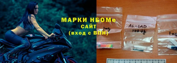 mix Алексеевка