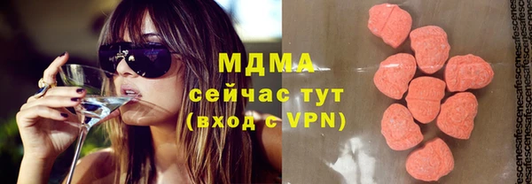 каннабис Алексин