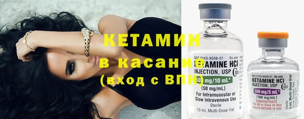 каннабис Алексин