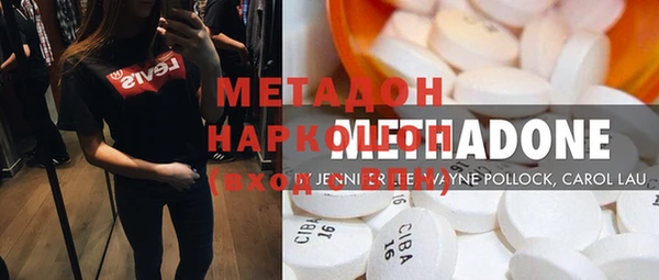 mix Алексеевка
