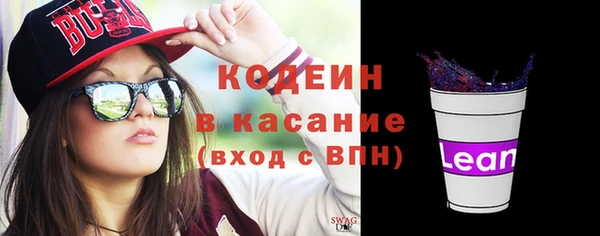 COCAINE Алзамай