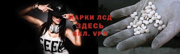 mix Алексеевка