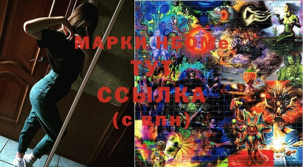 mix Алексеевка