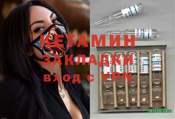 COCAINE Алзамай