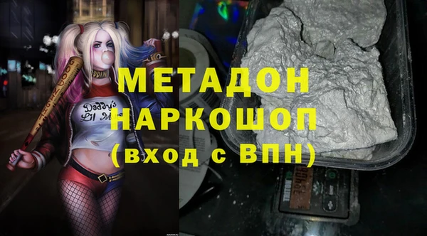 COCAINE Алзамай