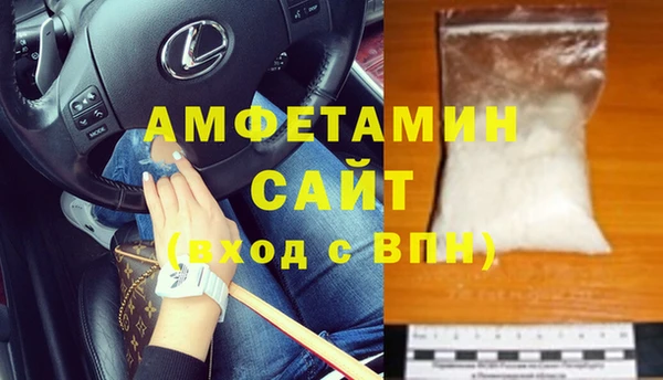 mix Алексеевка