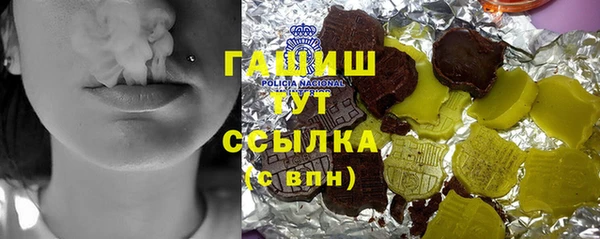 COCAINE Алзамай