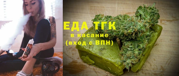 каннабис Алексин