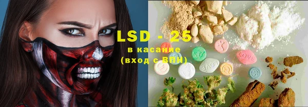 COCAINE Алзамай