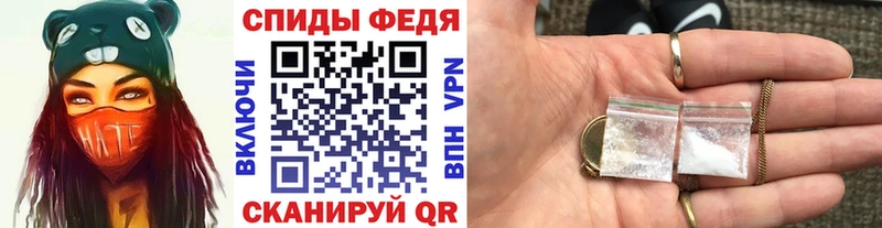 Первитин мет  Жуковский 